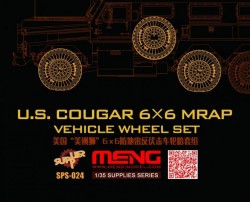 U.S.Cougar 6x6 MRAP Vehicle Wheel Set 