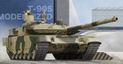 Russian T-90S Modernise