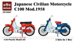 Honda C-100 Motorcycle