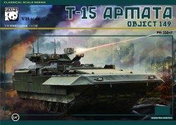 T-15 Armata Tank