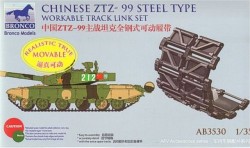 Chinese ZTZ-99 Steel Type Workable Track Set