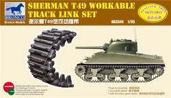 Shermann T49 Workable Track Link Set 