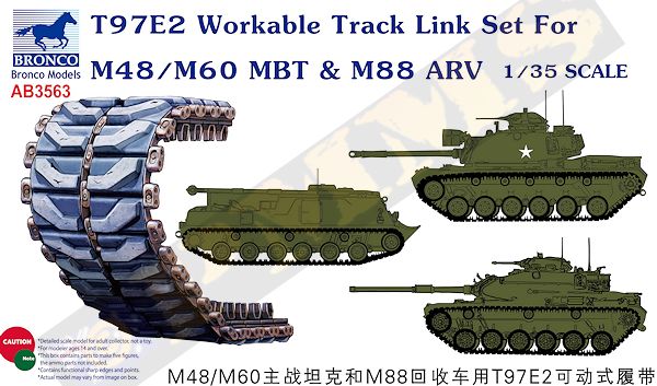 T97E2 Workable Track Link Set forM48/M60 MBT