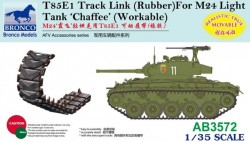 T85E1 Track Link (Rubber Type) For M24 Light Tank Chaffee (Workable