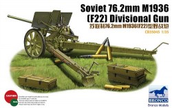 Soviet 78.2mm M1936 (F22) Divisional Gun 