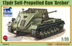 17pdr Self-Propelled Gun Archer 