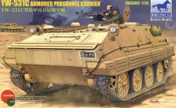 YW-531C Armored Personnel Carrier 
