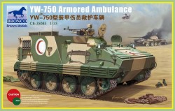 YW-750 Armored Ambulance Vehicle 