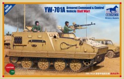 YW-701A Armored Command& Control Vehicle 