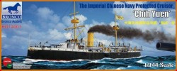 The Imperial Chinese Navy Protected Crui Cruiser Chih Yuen