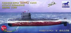 Chinese 039G Sung Class Attack Submarine 