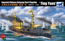 Beiyang Fleet Battleship'Ting Yuen' 