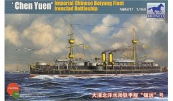 Beiyang Ironclad Battleship'Chen Yuen 