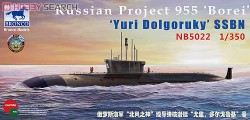Russian Project 955'Borei'Yuri Dolgoruky SSBN