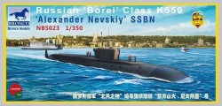 Russian'Borei'Class K-550'AlexanderNevsk 
