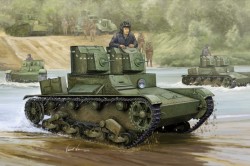 Soviet T-26 Light Infantry Tank Mod 1931 