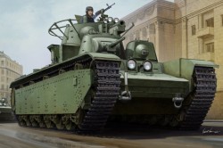Soviet T-35 Heavy Tank 1938/1939 