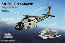 SH-60F Oceanhawk 
