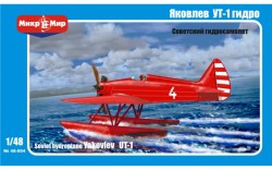 Yakovlev UT-1 Soviet hydroplane 