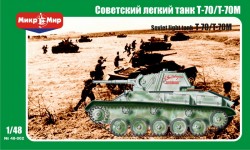 Soviet light tank T-70/T-70M 