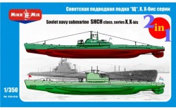 Soviet submarines Shch class seriesX X-b 