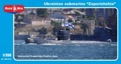 Zaporizhzhia Ukrainian submarine,project 