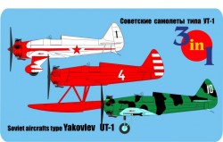 Soviet aircraft t.Yakovlev UT-1,UT-1B,UT 