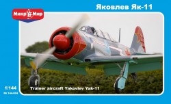 Yakovlev Yak-11 Soviet training aircraft 