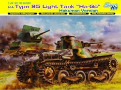  IJA Type 95 Light Tank 