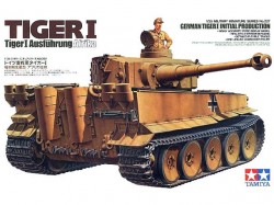 Tiger 1 Initial Production 
