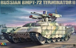 RUSSIA BMPT72 FIRE SUPPORT COMBAT VEHICLE