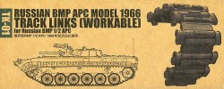 Russian BMP APC model 1966 for Russian 1/2 APC