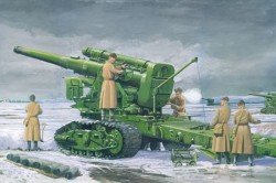 Russian Army B-4 M1931 203mm Howitzer 