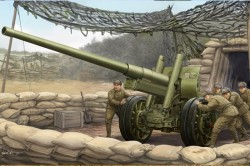 Soviet 122mm corps gun M1931/1937 