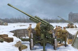 Soviet 52-K 85mm Air Defense Gun M1939 