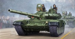 Russian T-72B Mod1989 MBT-Cast Turret 