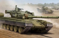 Russian T-80B MBT