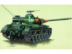 Japanischer Panzer Typ 61 