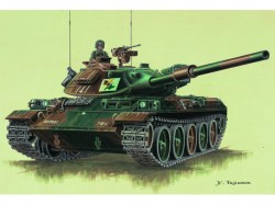Japanischer Panzer Typ 74 