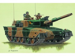 Japanischer Panzer Typ 90 