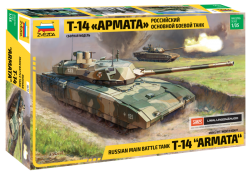 Russian Modern Tank T-14 „Armata“