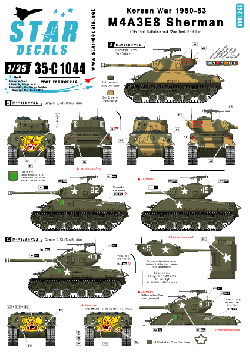 Korean War M4A3E8 Sherman
