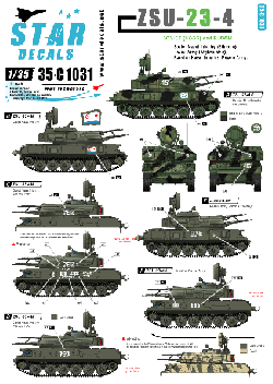 ZSU-23-4