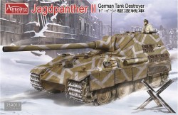 German Jagdpanther II tank destroyer