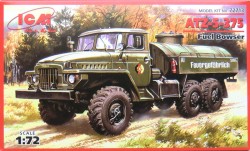 ATZ-5-375 Fuel