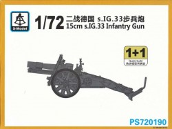 15cm s.IG.33 Infantry Gun