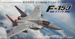 JASDF F15J