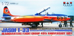 JASDF T33 40TH ANNIVERSARY