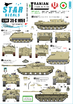 Iranian Tanks & AFVs # 1