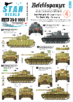 Befehlspanzer # 4. German Command, Control and Observation Tanks